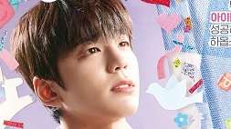 nonton streaming download drakorindo the heavenly idol sub indo viu