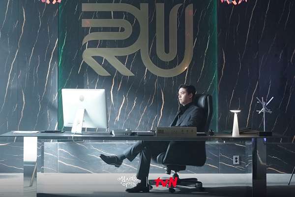 lee jang woo, nonton streaming download drakorindo the heavenly idol sub indo viu