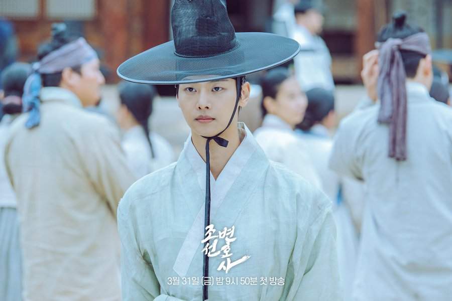 nonton streaming download drakorindo joseon attorney a morality sub indo viu