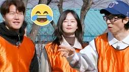 nonton streaming download drakorindo running man sub indo viu