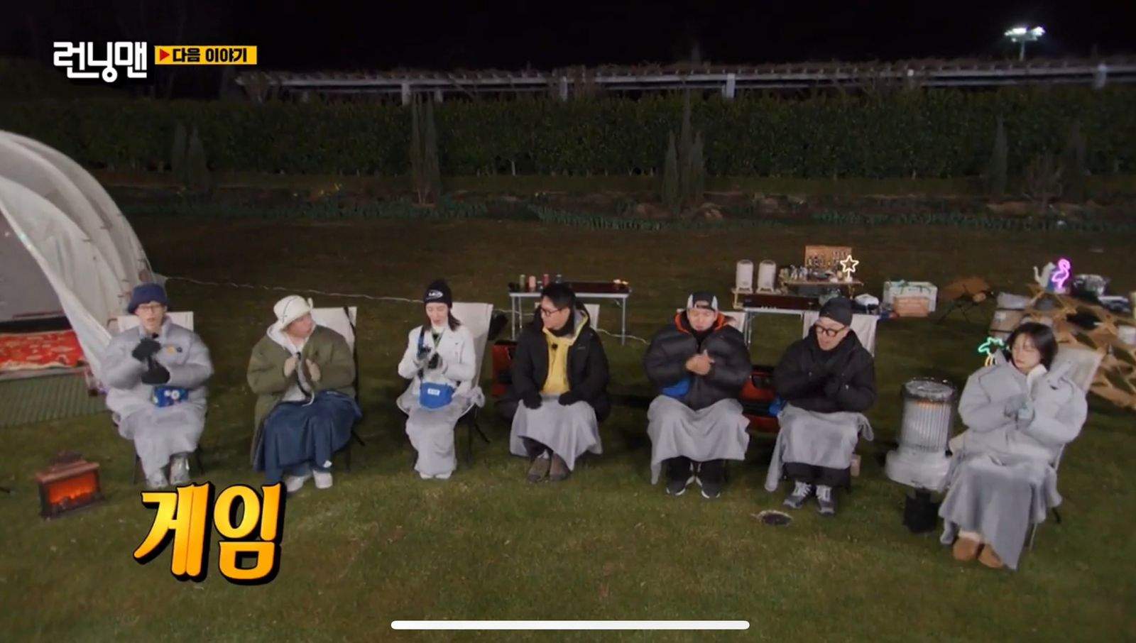 nonton streaming download drakorindo running man sub indo viu