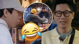 nonton streaming download drakorindo running man sub indo viu