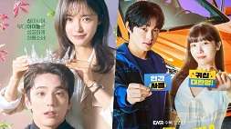 nonton streaming download drakorindo the heavenly idol sub indo viu