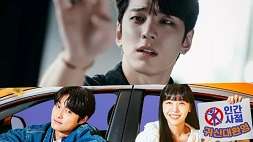 nonton streaming download drakorindo the heavenly idol sub indo viu