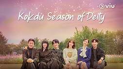 nonton streaming download drakorindo kokdu: season of deity sub indo viu