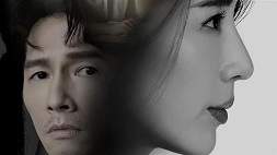 nonton streaming download lovely villain sub indo viu