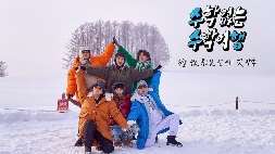 nonton streaming download drakorindo no math school trip sub indo viu