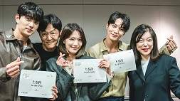 nonton streaming download drakorindo stealer: the treasure keeper sub indo viu