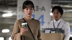 nonton streaming download drakorindo kokdu: season of deity sub indo viu