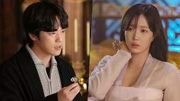 nonton streaming download drakorindo kokdu: season of deity sub indo viu