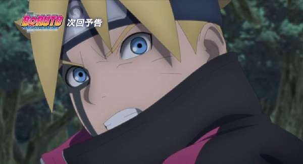 nonton streaming download boruto the next generations season 6 sub indo viu