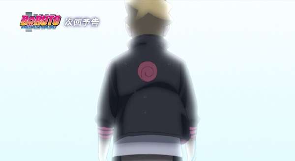 nonton streaming download boruto the next generations season 6 sub indo viu
