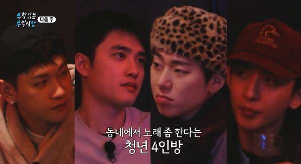 nonton streaming download drakorindo no math school trip sub indo viu