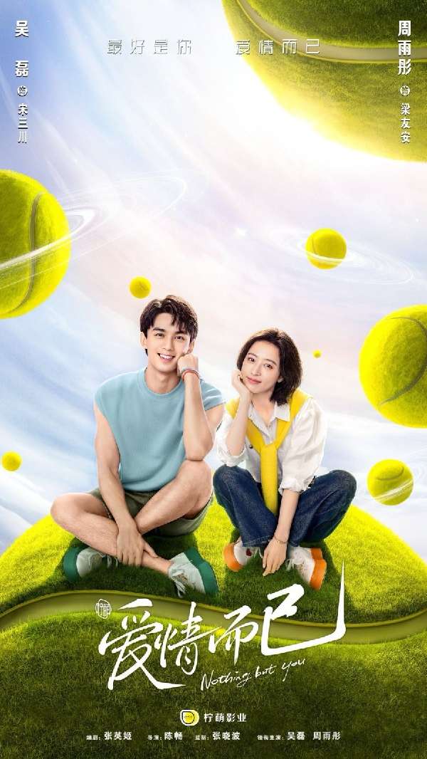 nonton streaming download drama china nothing but you sub indo viu