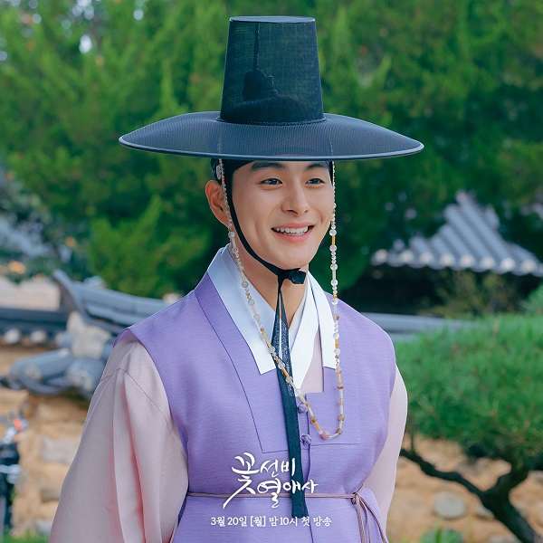 nonton streaming download drakorindo the secret romantic guesthouse sub indo viu