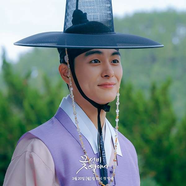 nonton streaming download drakorindo the secret romantic guesthouse sub indo viu