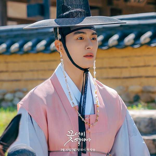 nonton streaming download drakorindo the secret romantic guesthouse sub indo viu
