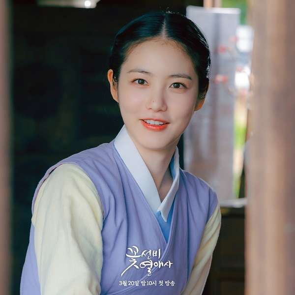 nonton streaming download drakorindo the secret romantic guesthouse sub indo viu