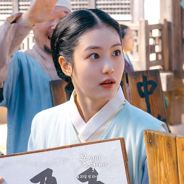 nonton streaming download drakorindo the secret romantic guesthouse sub indo viu