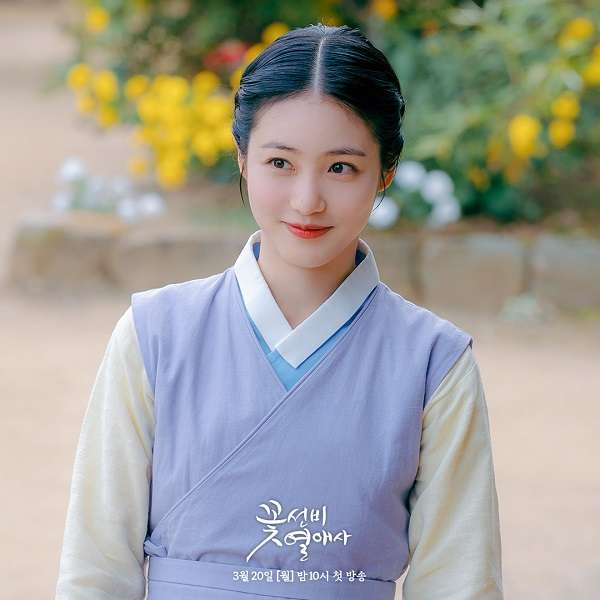 nonton streaming download drakorindo the secret romantic guesthouse sub indo viu