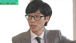 nonton streaming download drakorindo running man sub indo viu