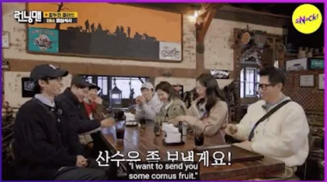 nonton streaming download drakorindo running man sub indo viu