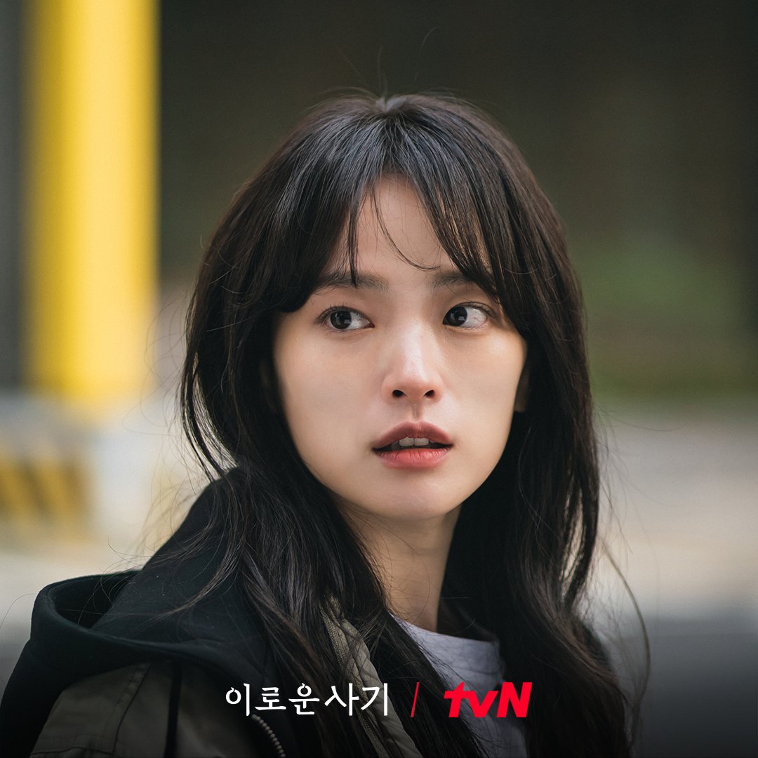 nonton streaming download drakorindo delightfully deceitful sub indo viu