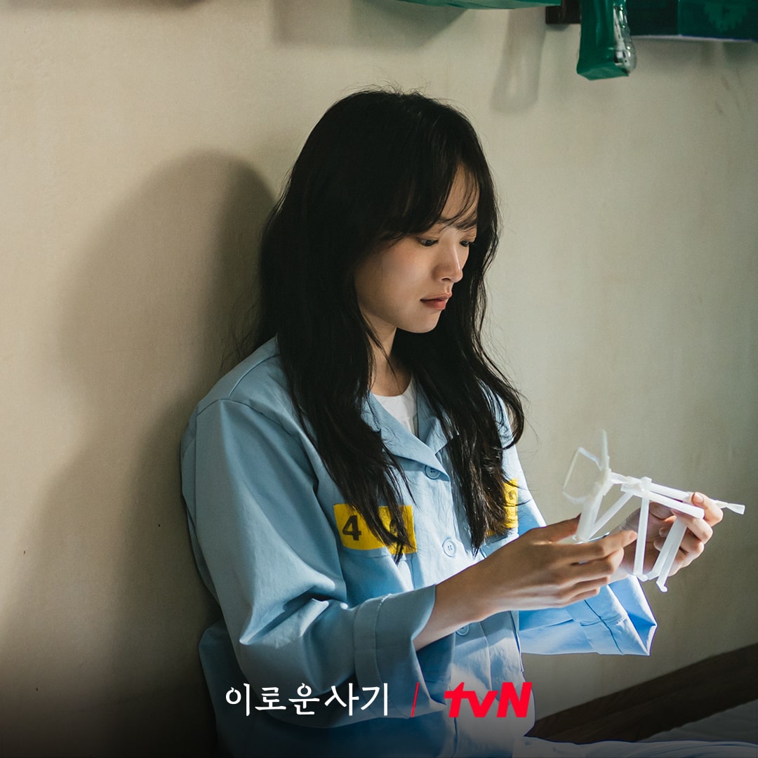 nonton streaming download drakorindo delightfully deceitful sub indo viu