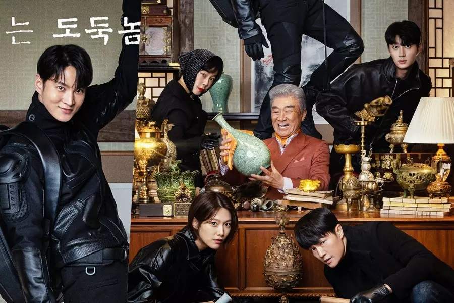 nonton streaming download drakorindo stealer: the treasure keeper sub indo viu