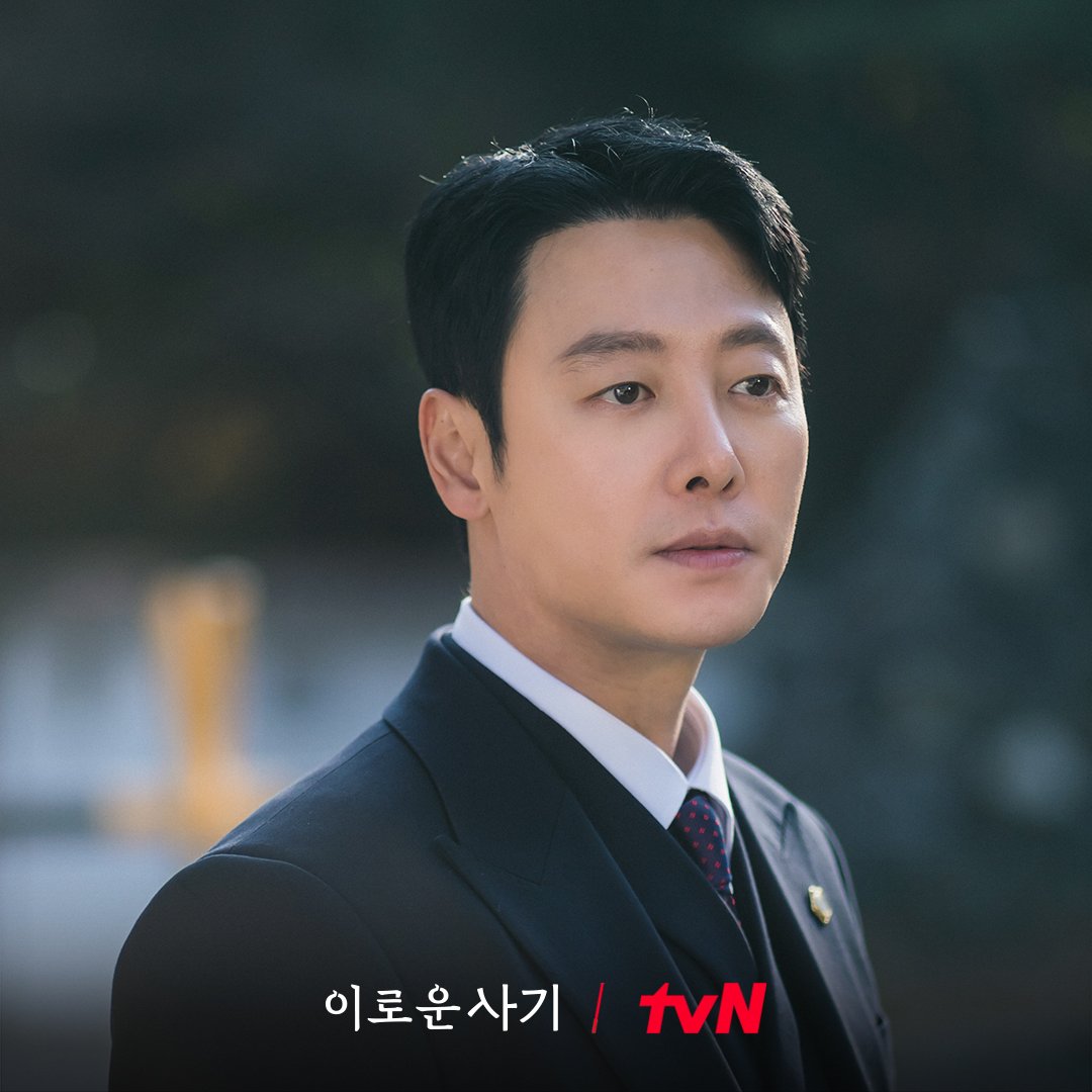 Kim Dong Wook jadi Pengacara dengan Sindrom HyperEmpati di