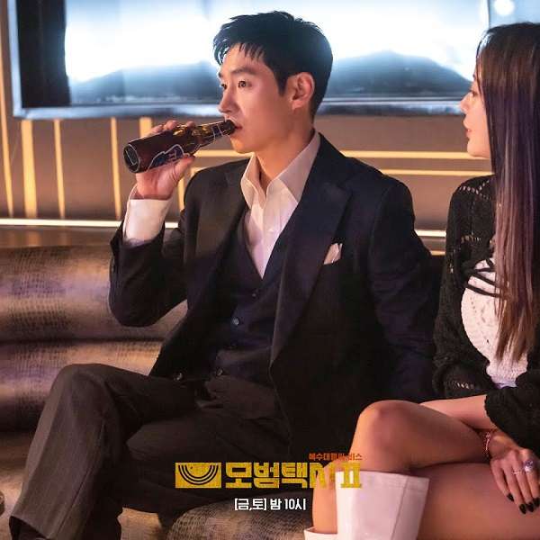 nonton streaming download drakorindo taxi driver 2 sub indo viu