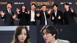 nonton streaming download drakorindo taxi driver 2 sub indo viu