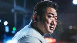 nonton streaming download drakorindo the round up sub indo viu