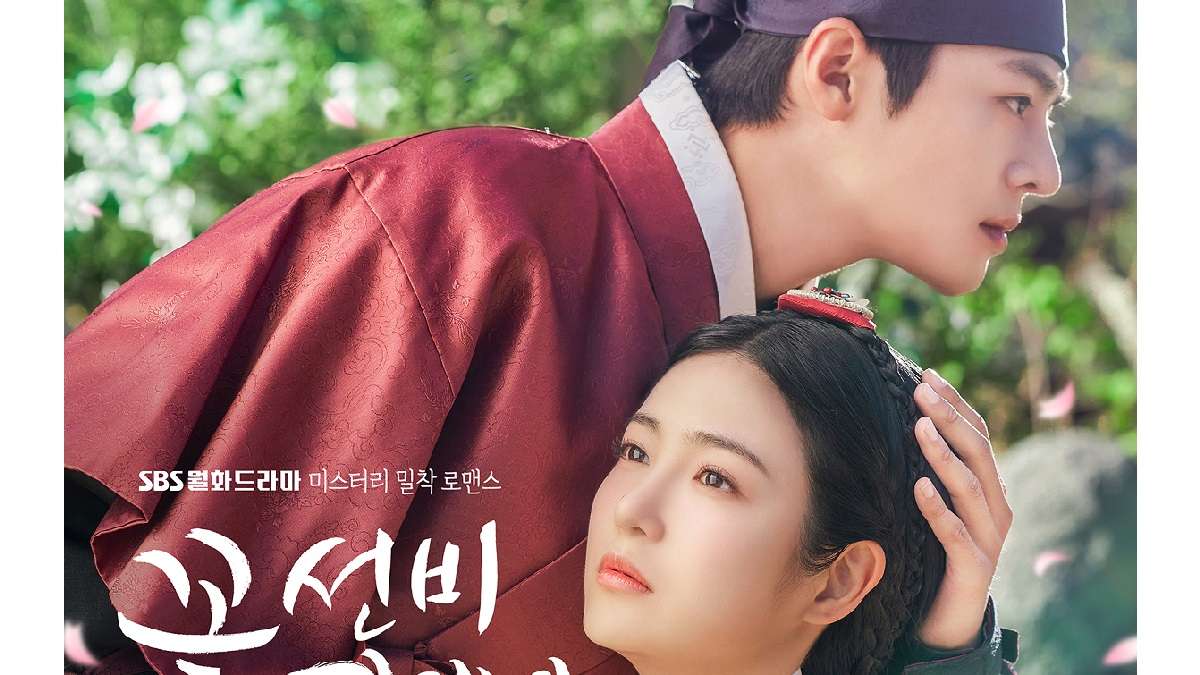 nonton streaming download drakorindo the secret romantic guesthouse sub indo viu