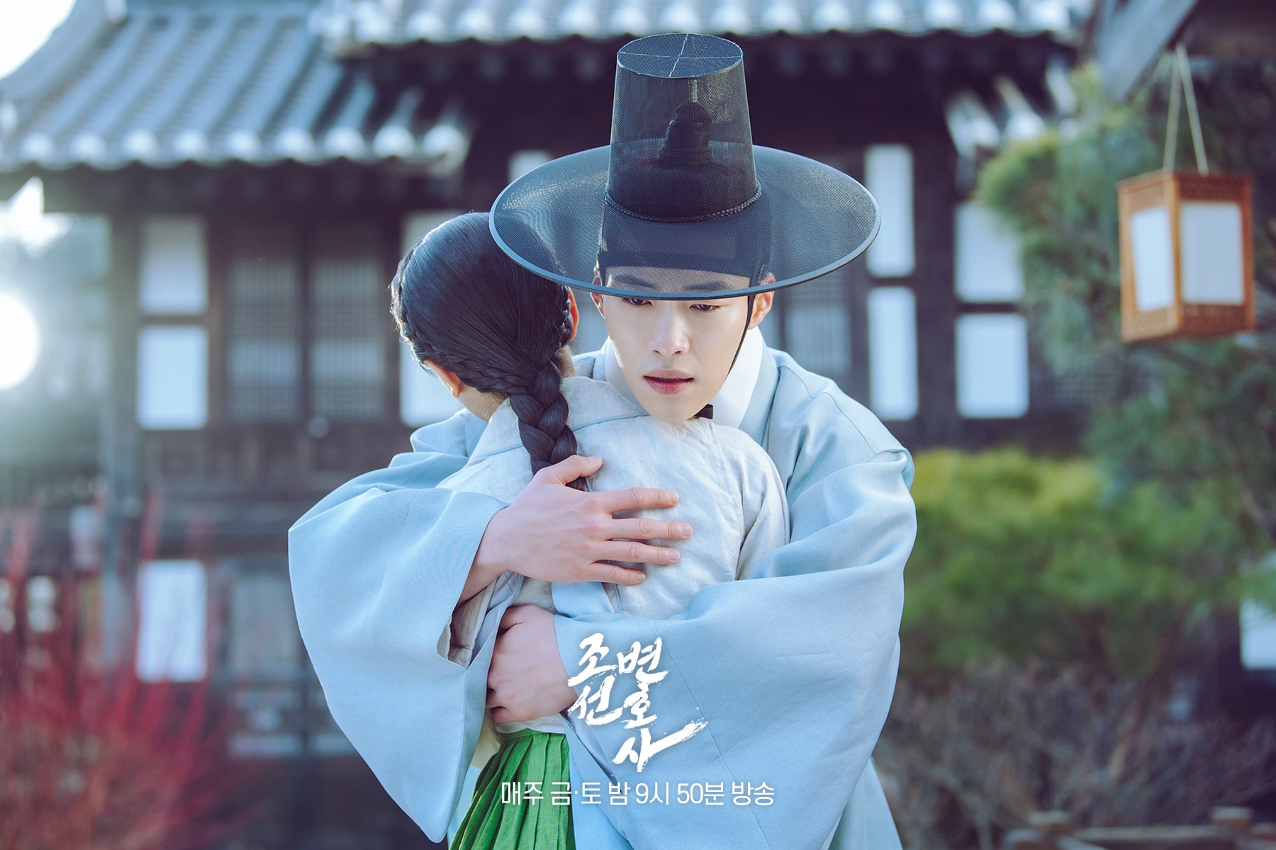 nonton streaming download drakorindo joseoan attorney: a morality sub indo viu
