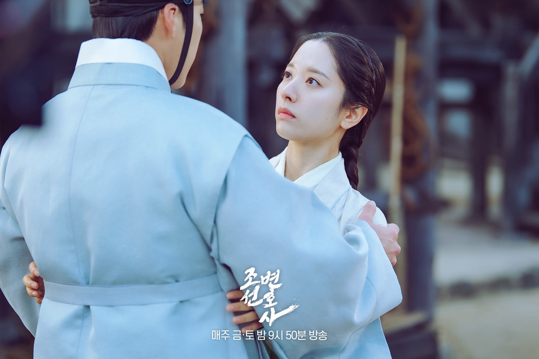 nonton streaming download drakorindo joseoan attorney: a morality sub indo viu