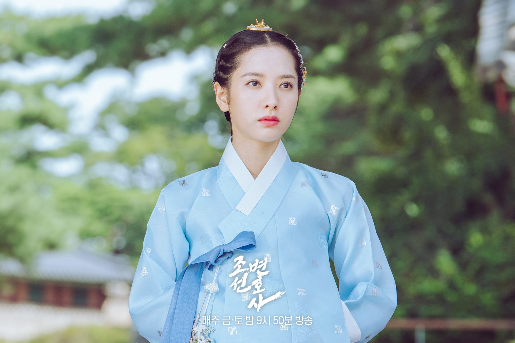 nonton streaming download drakorindo the secret romantic guesthouse sub indo viu
