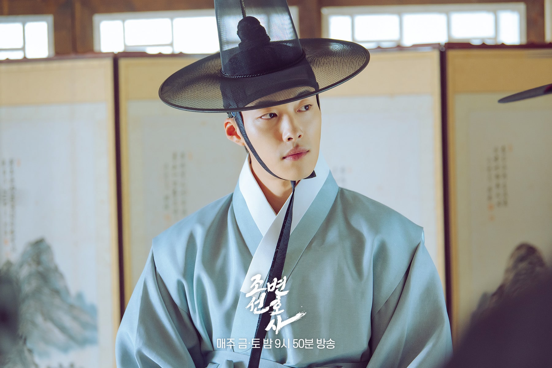 nonton streaming download drakorindo the secret romantic guesthouse sub indo viu
