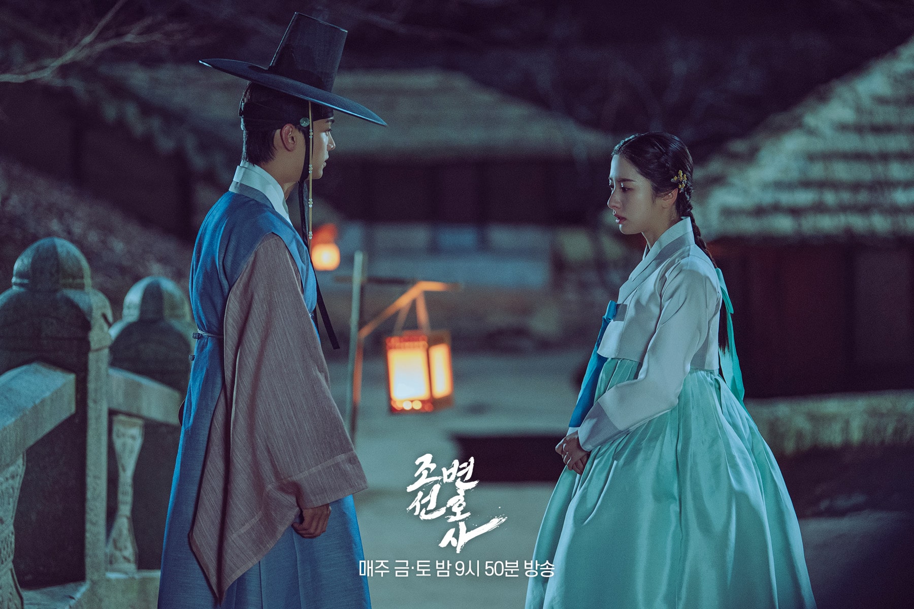 nonton streaming download drakorindo the secret romantic guesthouse sub indo viu