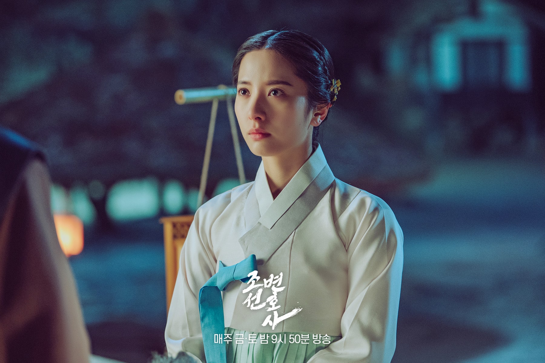 nonton streaming download drakorindo joseon attorney: a morality sub indo viu