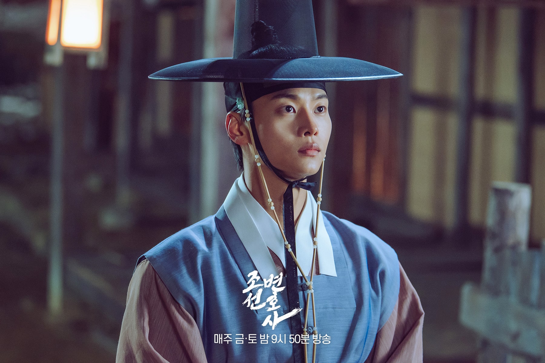 Preview Joseon Attorney A Morality Episode 7 Bona Salah Paham dengan Niat Cha Hak Yeon Viu