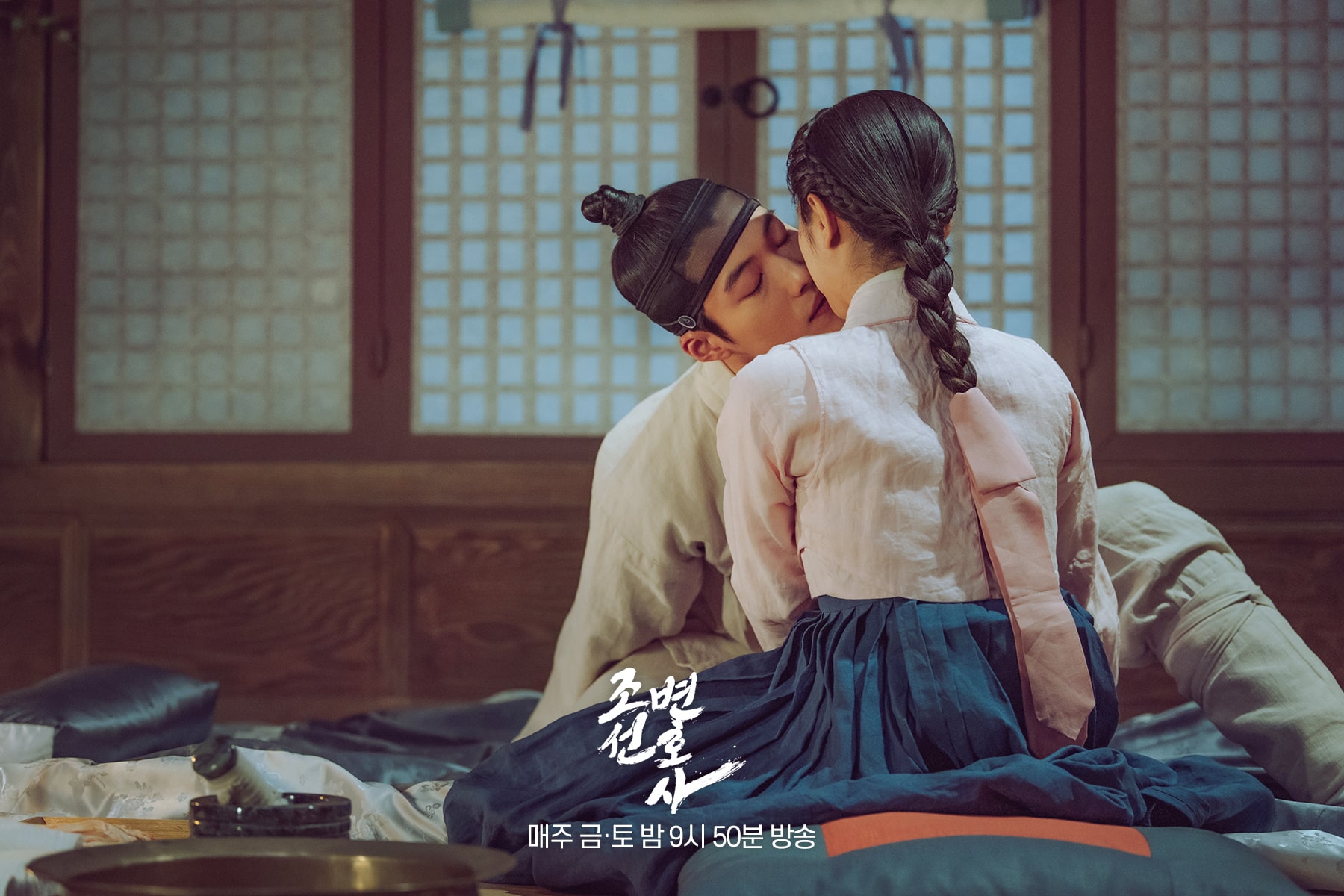 nonton streaming download drakorindo joseon attorney: a morality sub indo viu