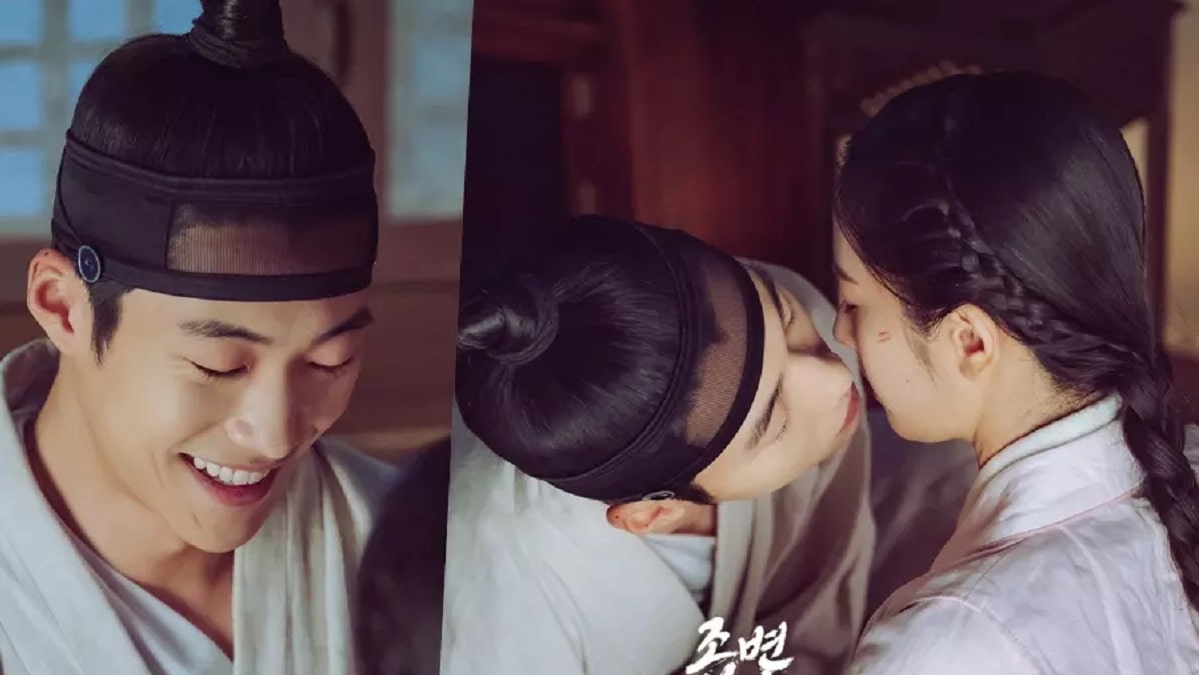 nonton streaming download drakorindo joseon attorney: a morality sub indo viu