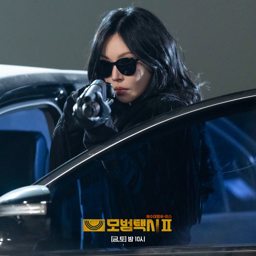 nonton streaming download drakorindo taxi driver 2 sub indo viu