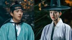 nonton streaming download drakorindo the secret romantic guesthouse sub indo viu