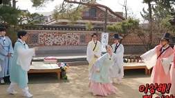 nonton streaming download drakorindo running man sub indo viu