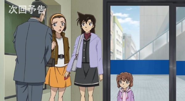 nonton streaming atau download anime detective conan sub indo viu