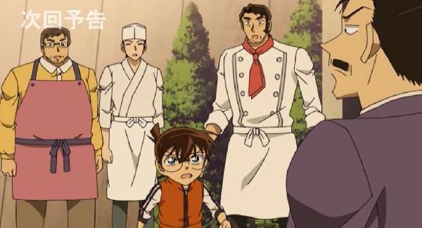 nonton streaming atau download anime detective conan sub indo viu