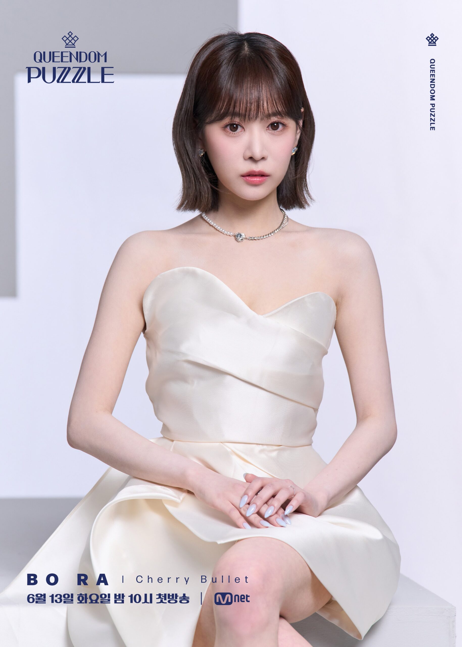 nonton streaming download drakorindo queendom puzzle sub indo viu