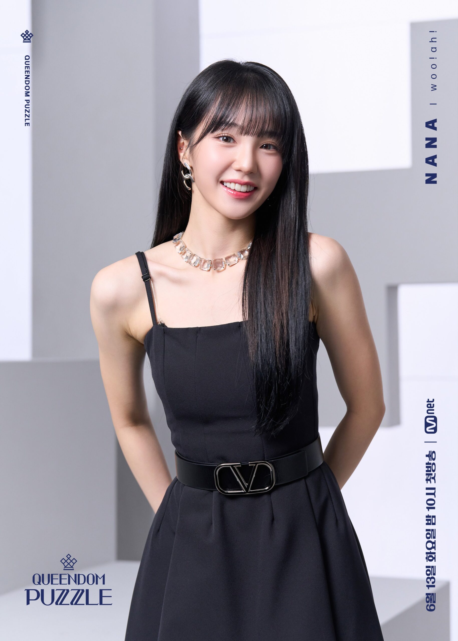 nonton streaming download drakorindo queendom puzzle sub indo viu